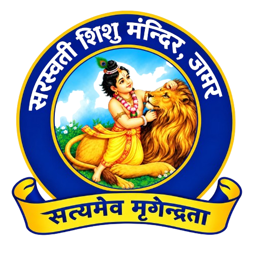 Saraswati Shishu Mandir